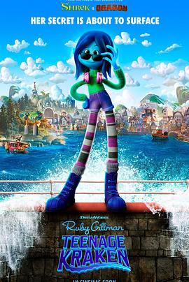 色鸡导航《变身吉妹 Ruby Gillman, Teenage Kraken》免费在线观看