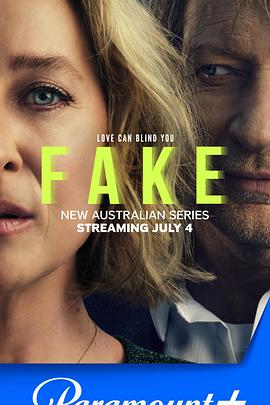 色花堂《虚情假意》免费在线观看