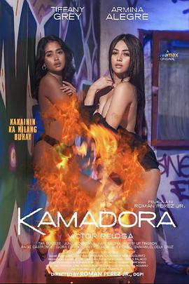 色鸡导航《双面人格 Kamadora》免费在线观看