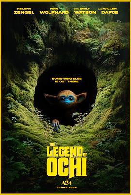 色花堂《奥奇传说 The Legend of Ochi》免费在线观看