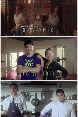 色诱视频《三一如三》免费在线观看