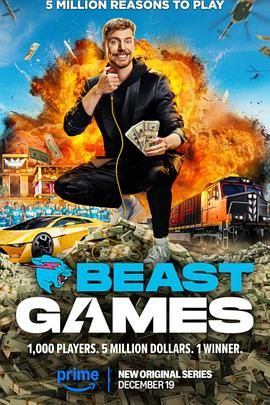 色花堂《野兽游戏 Beast Games》免费在线观看