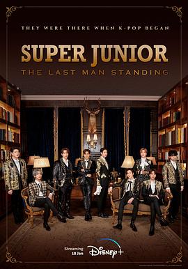 色诱视频《Super Junior The Last Man Standing》免费在线观看