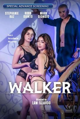 色花堂《游走 Walker》免费在线观看