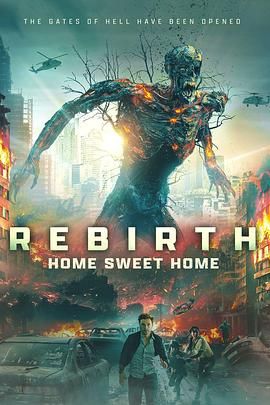 色诱视频《甜蜜之家：重生 Home Sweet Home Rebirth》免费在线观看