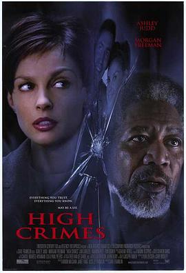色花堂《一级重罪 High Crimes》免费在线观看