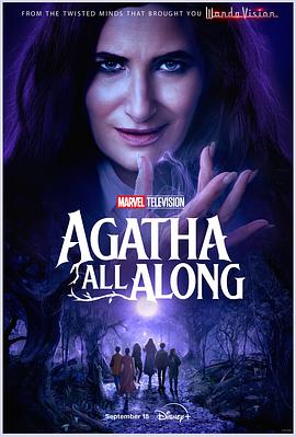 色鸡导航《女巫阿加莎 Agatha All Along》免费在线观看