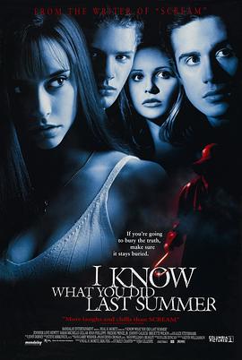 色花堂《我知道你去年夏天干了什么 I Know What You Did Last Summer》免费在线观看