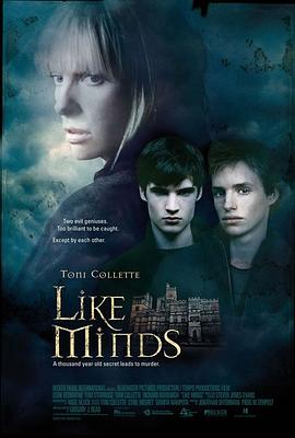 色诱视频《心智相投 Like Minds》免费在线观看