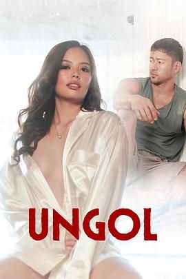 色诱视频《咆哮 Ungol》免费在线观看