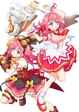 色诱视频《粉彩回忆 ぱすてるメモリーズ》免费在线观看