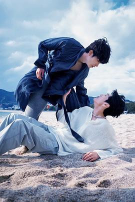 色鸡导航《被困在大阪的男孩》免费在线观看