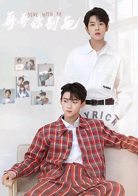 色鸡导航《上瘾》免费在线观看