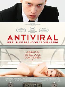 色花堂《病毒抗体 Antiviral》免费在线观看